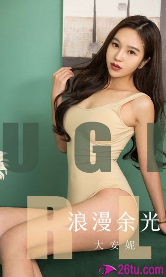 80后妈妈为生儿子连生7女